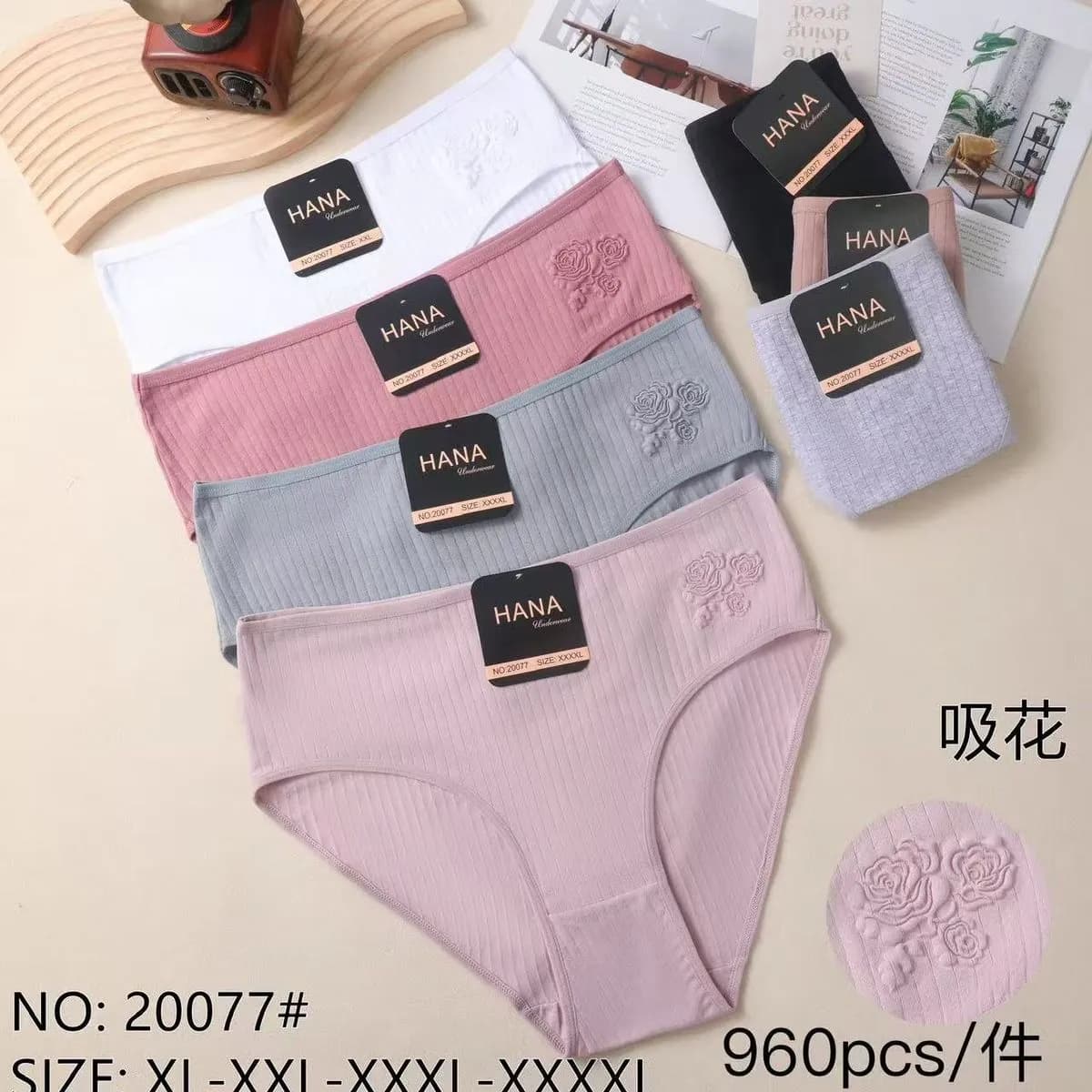 Majtki damskie HANA 20077 prążkowane z haftem XL-XXXXL 24szt