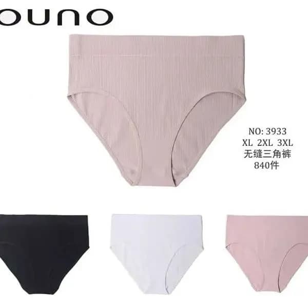 Majtki damskie OUNO 3933 prążkowane bezszwowe XL-3XL 24szt
