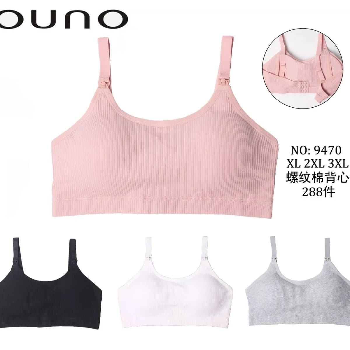 Biustonosze damskie Ouno do karmienia prążkowane XL-3XL 24szt