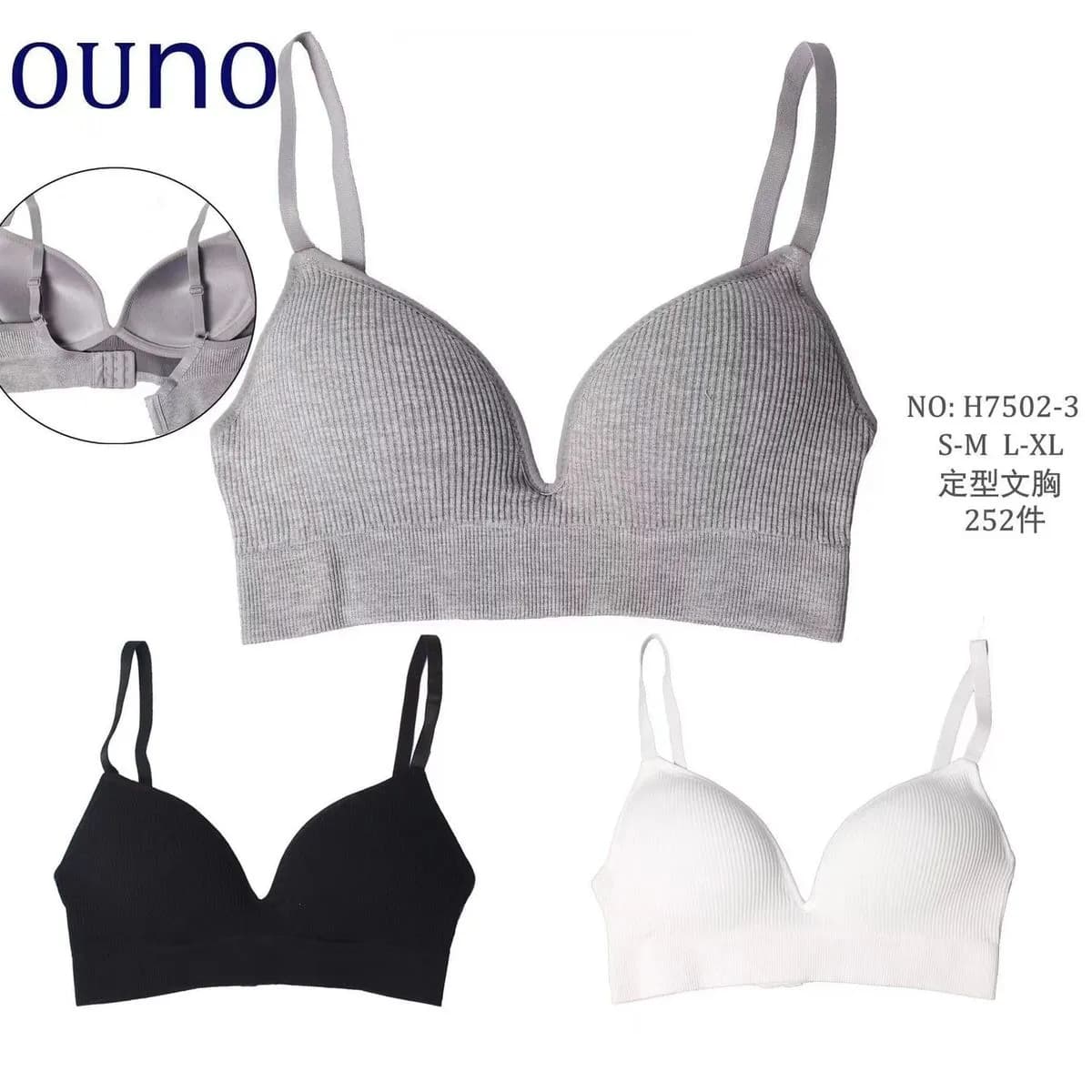 Biustonosze damskie Ouno prążkowane bezfiszbinowe S-M L-XL 24szt