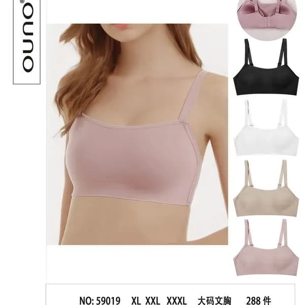 Biustonosze damskie Ouno gładkie bezszwowe XL-XXXL 24szt