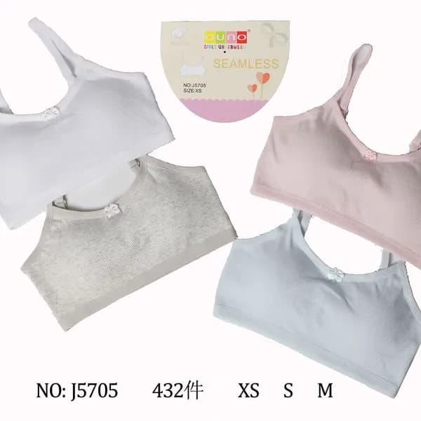 Biustonosz damski dziewczęcy OUNO bezszwowy prążkowany XS-M