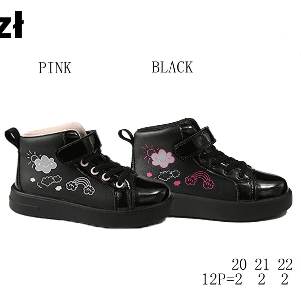 Buty Sportowe Dziecięce Apawwa TC830 Rozmiar 20-25 Czarne z Haftem