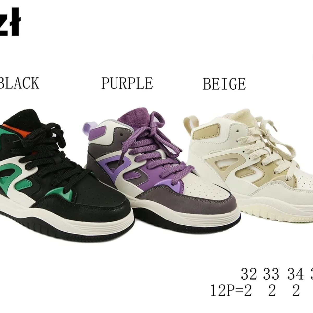 Buty SPORTOWE DZIECIĘCE Apawwa TQ200, rozmiary 32-37