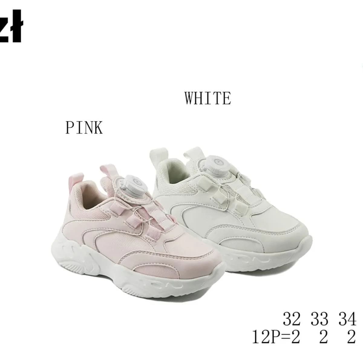 Buty SPORTOWE DZIECIĘCE Apawwa N634 rozmiar 32-37 z pokrętłem