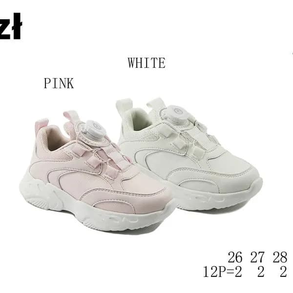 Buty Sportowe Dziecięce Apawwa N633 Rozmiary 26-31 Zapięcie BOA