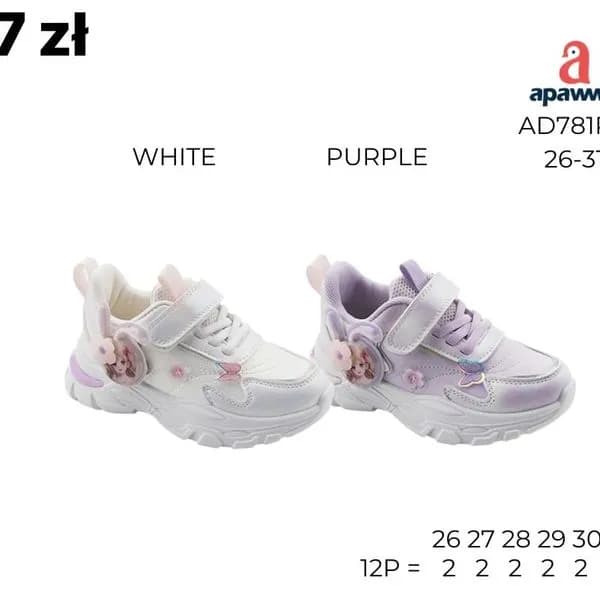 Buty sportowe dziecięce Apawwa AD781P-1, rozmiary 26-31, na rzepy
