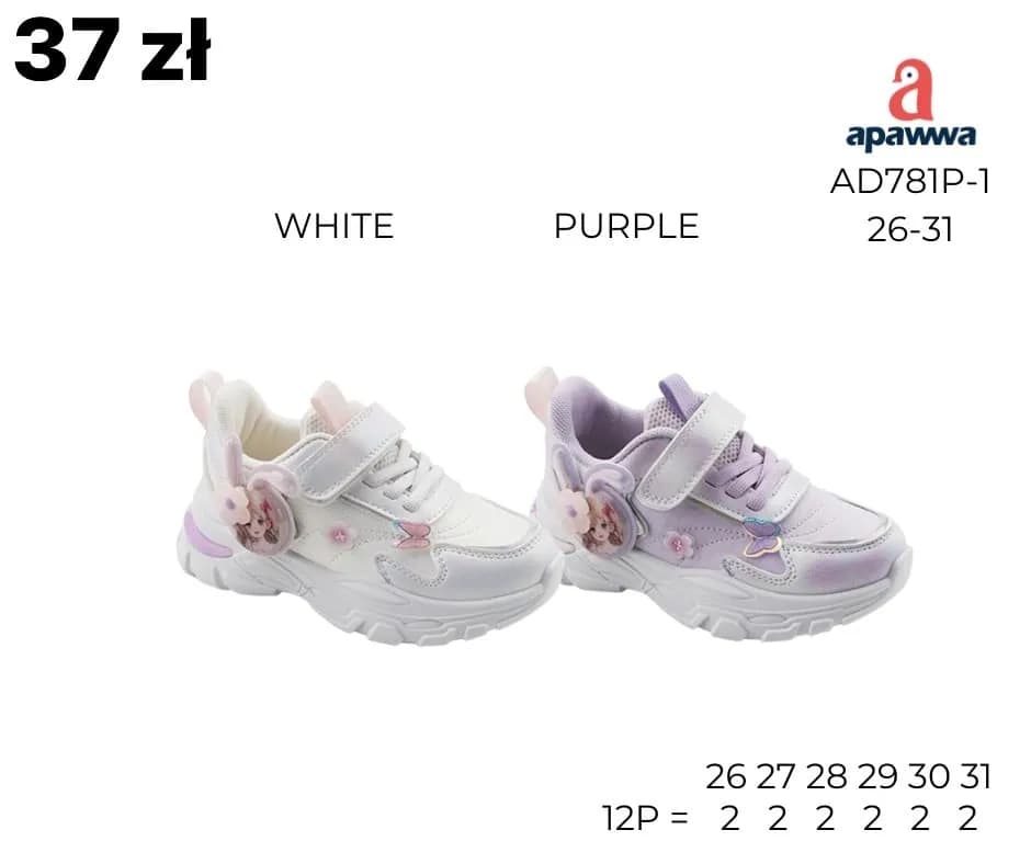 Buty sportowe dziecięce Apawwa AD781P-1, rozmiary 26-31, na rzepy