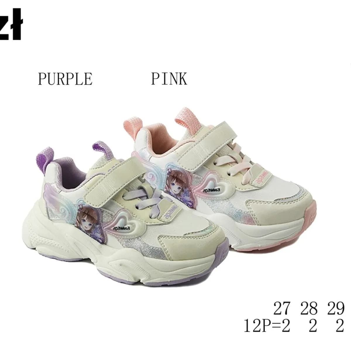 Buty sportowe dziecięce Apawwa N632 r. 27-32 fioletowe różowe