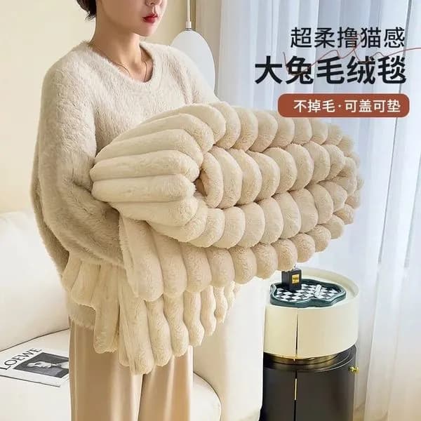 Koc 160x200cm pluszowy gruby prążkowany kremowy