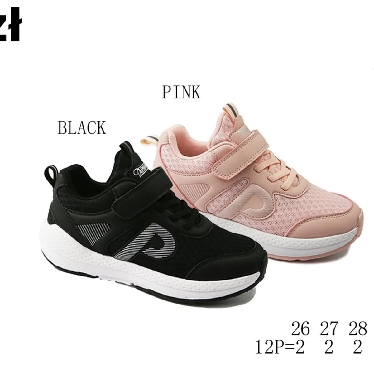 SPORTOWE DZIECIĘCE Buty Apawwa G663 Rozmiary 26-31 na Rzepy