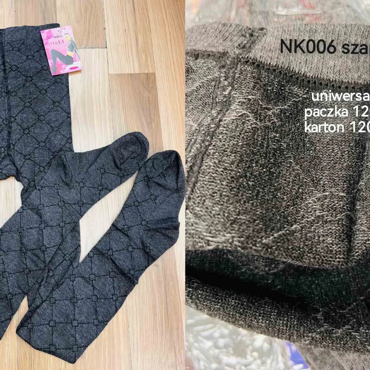 Rajstopy damskie szare wzór romby NK006 rozmiar uniwersalny