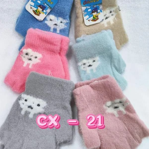 Rękawiczki Dziecięce