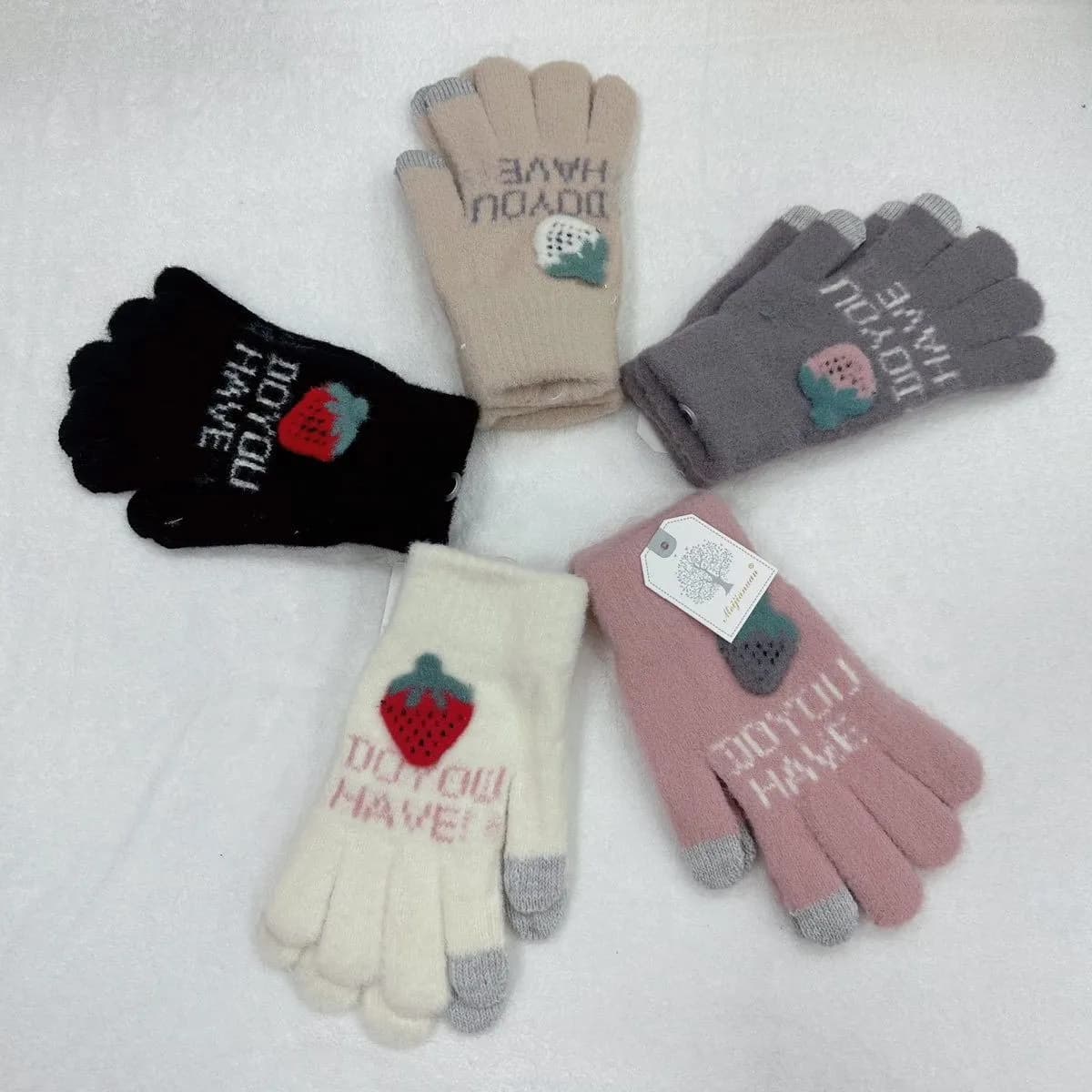 Rękawiczki Dziecięce