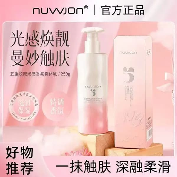 Body Lotion Nuwjon Five Fold Collagen Light 250g