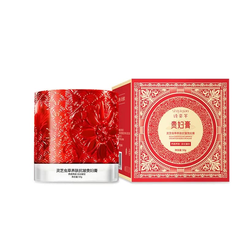 Krem do twarzy 紅棗枸杞 50g SKU 281025-20