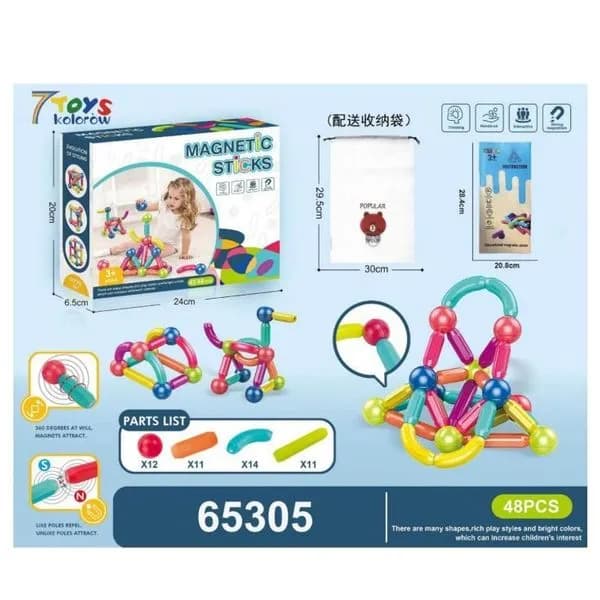 Zabawki Magnetic Sticks 48PCS