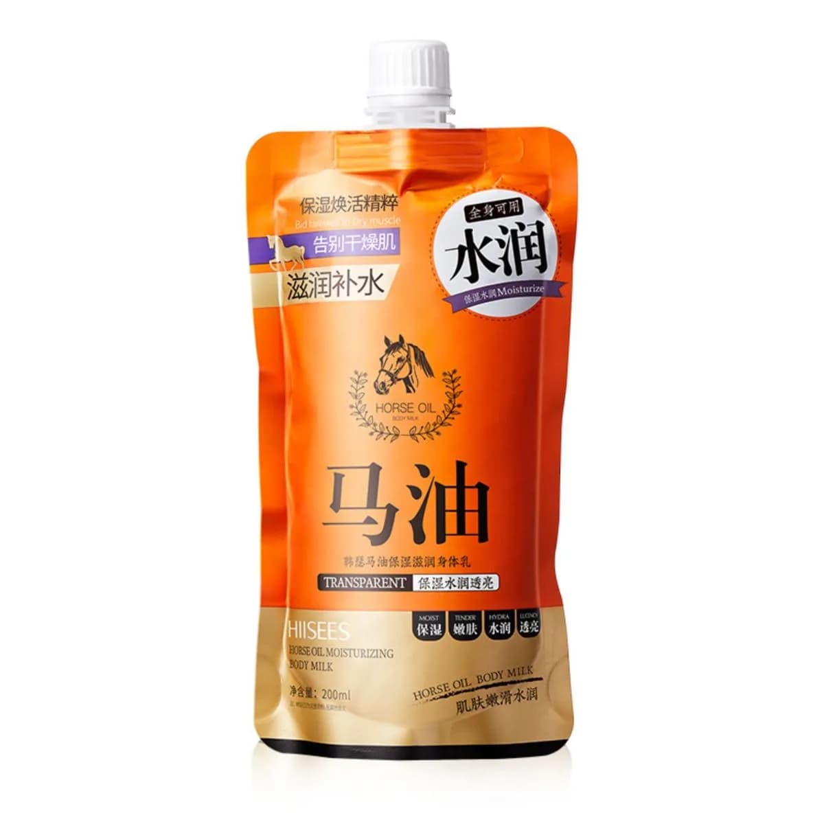 Nawilżający Balsam do Ciała Horse Oil 380ml