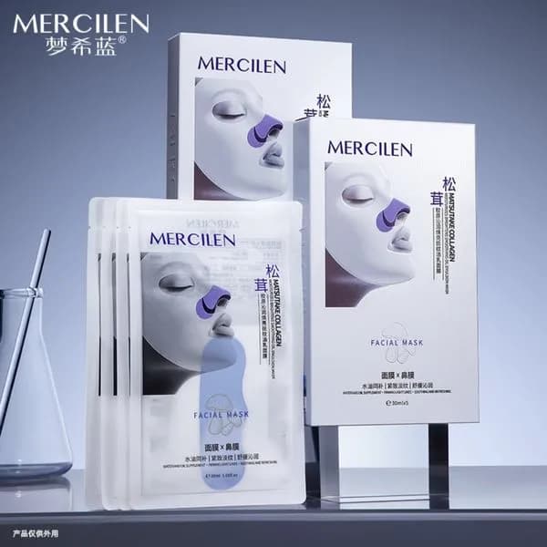Maseczka w płachcie Mercilen Collagen Facial Mask 6 szt