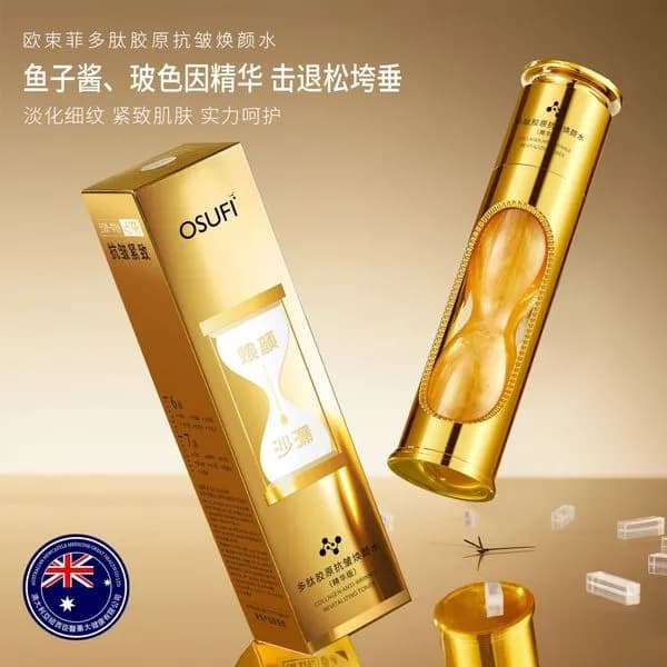 Tonik do twarzy Osufi 29012026-240