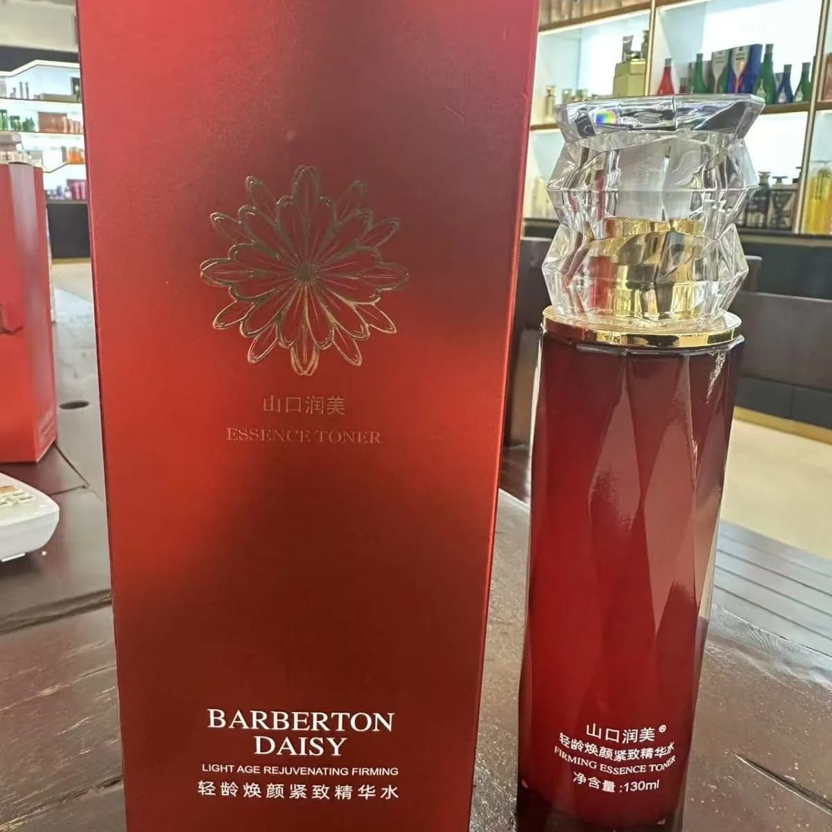 Lotion do twarzy Barberton Essence Tower 120ml