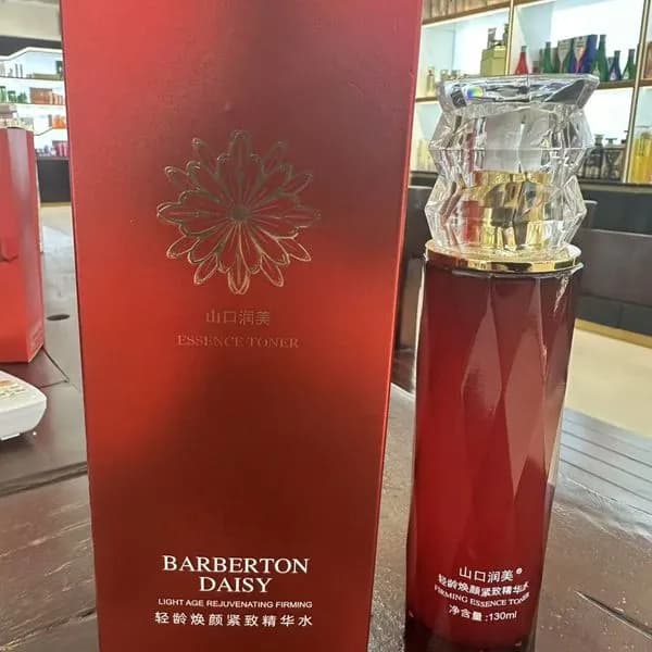 Lotion do twarzy Barberton Essence Tower 120ml