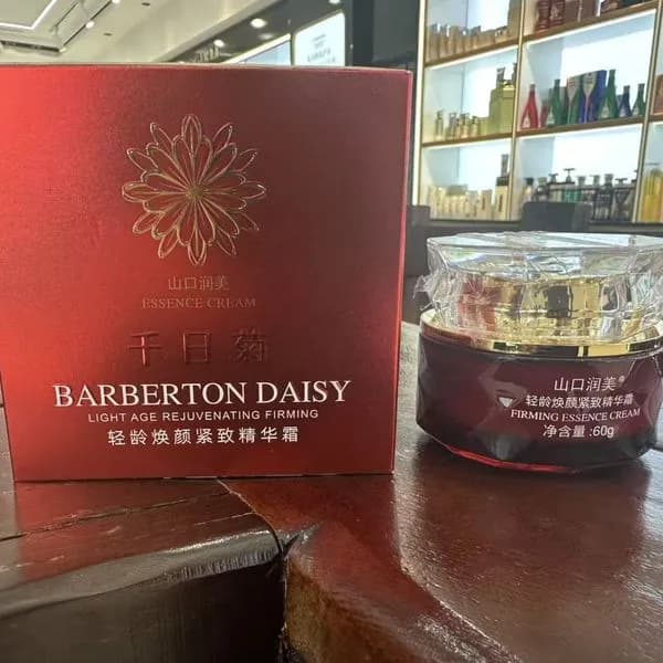 Ujędrniający Krem Esencjalny Barberton Daisy