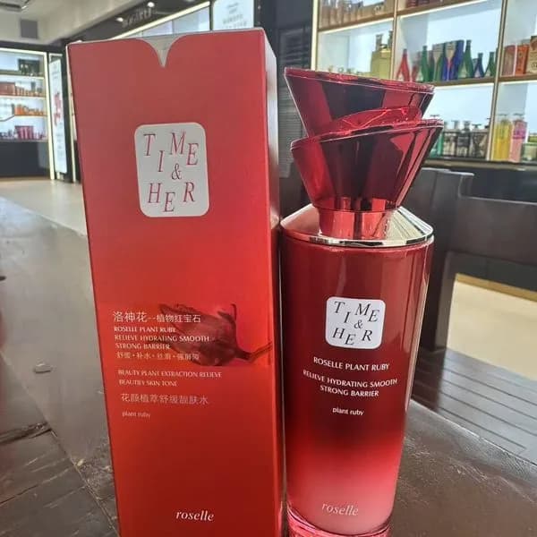 Tonik do twarzy T&M Her Roselle Plant Stem Cell 29012026-261