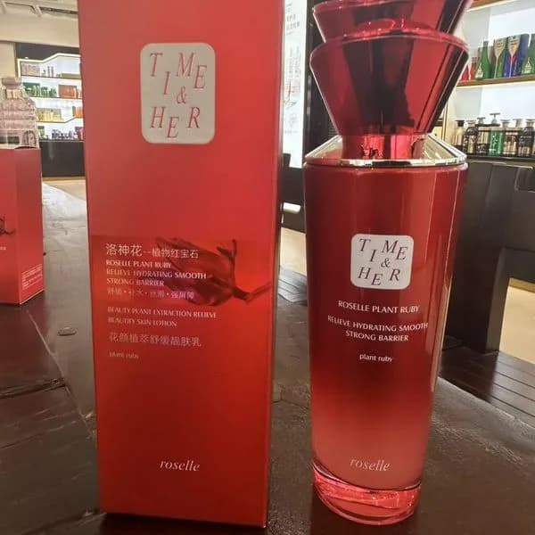 Lotion Time & Her Roselle Plant Glow 29012026-262