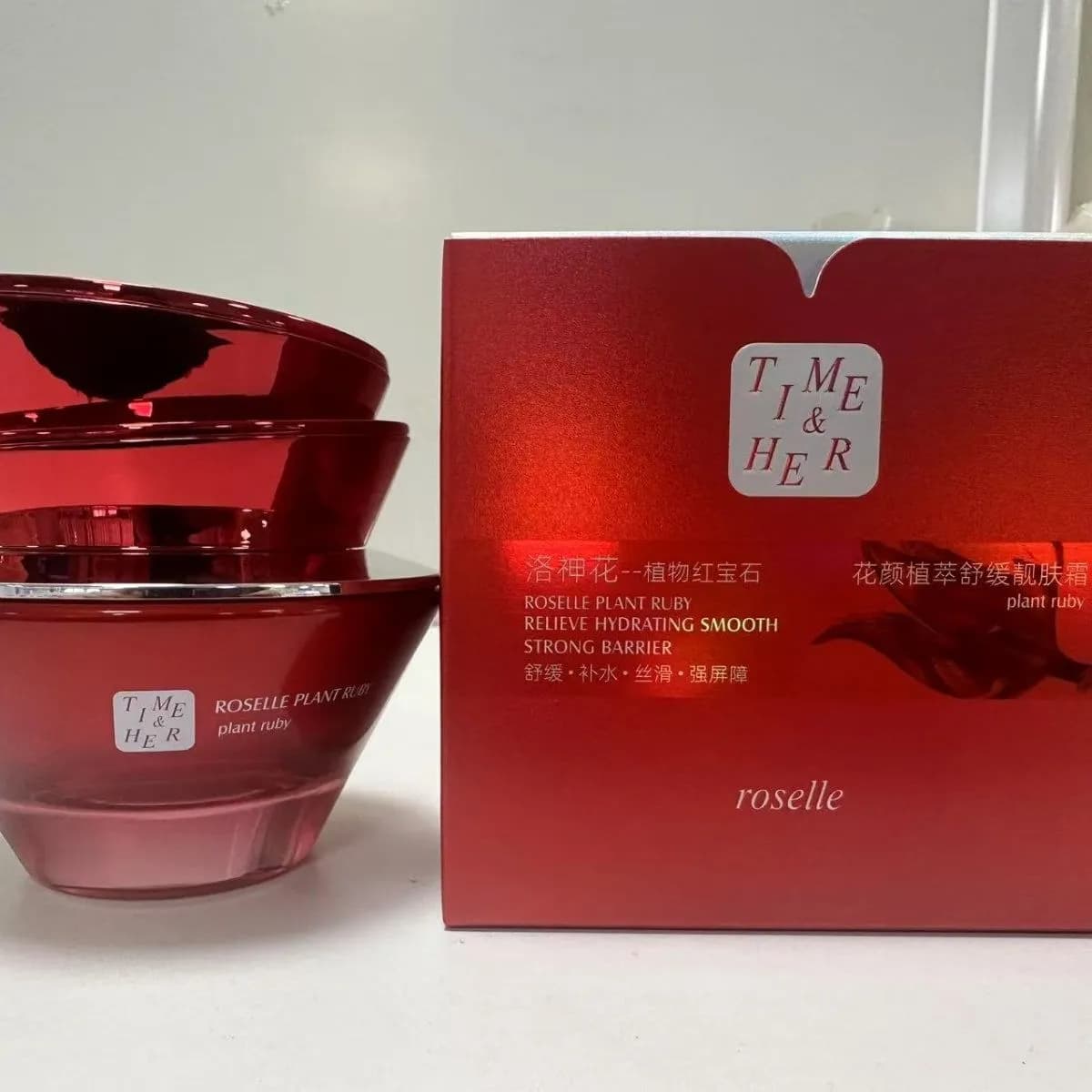 Krem T&M Roselle do pielęgnacji skóry 29012026-263