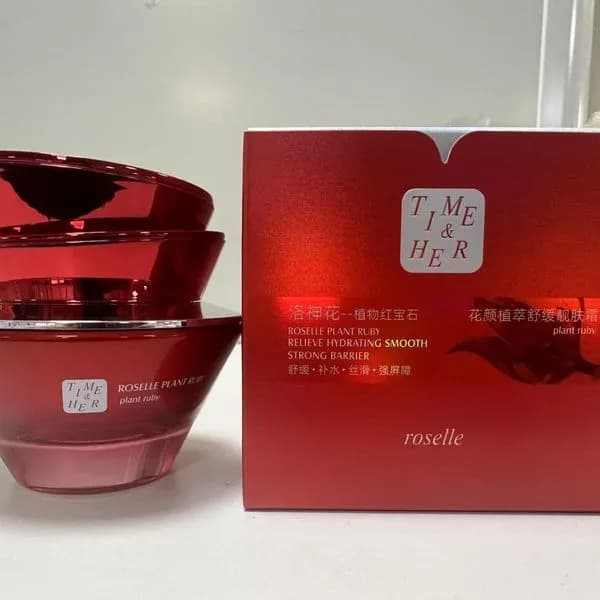 Krem T&M Roselle do pielęgnacji skóry 29012026-263