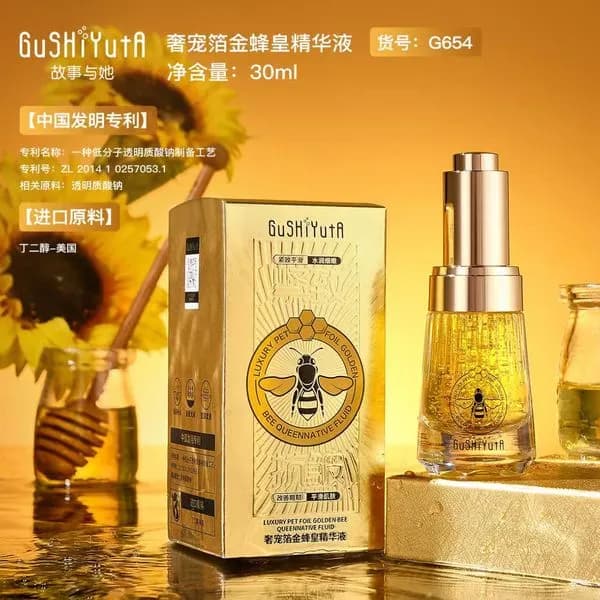 Serum ze Złotem 24K