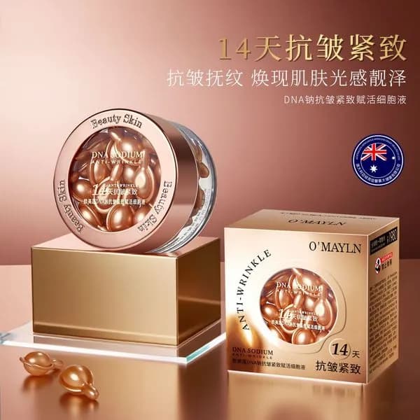 O'MAYLN DNA Sodium Anti-Wrinkle Anti-Aging Essence