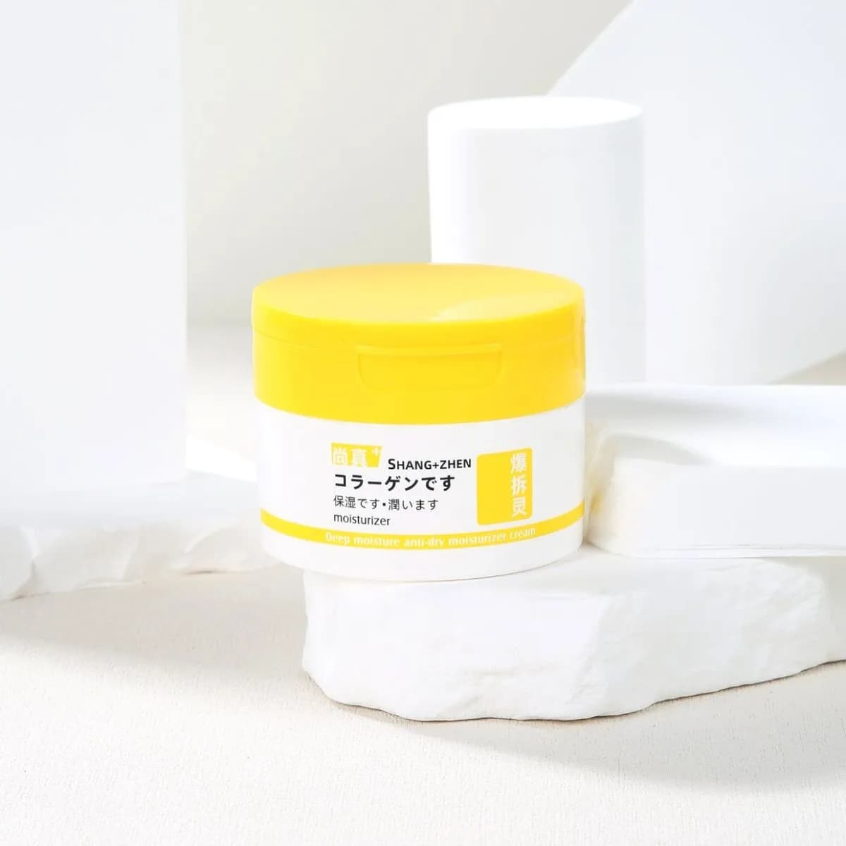 Głęboko Nawilżający Krem ​​do skóry