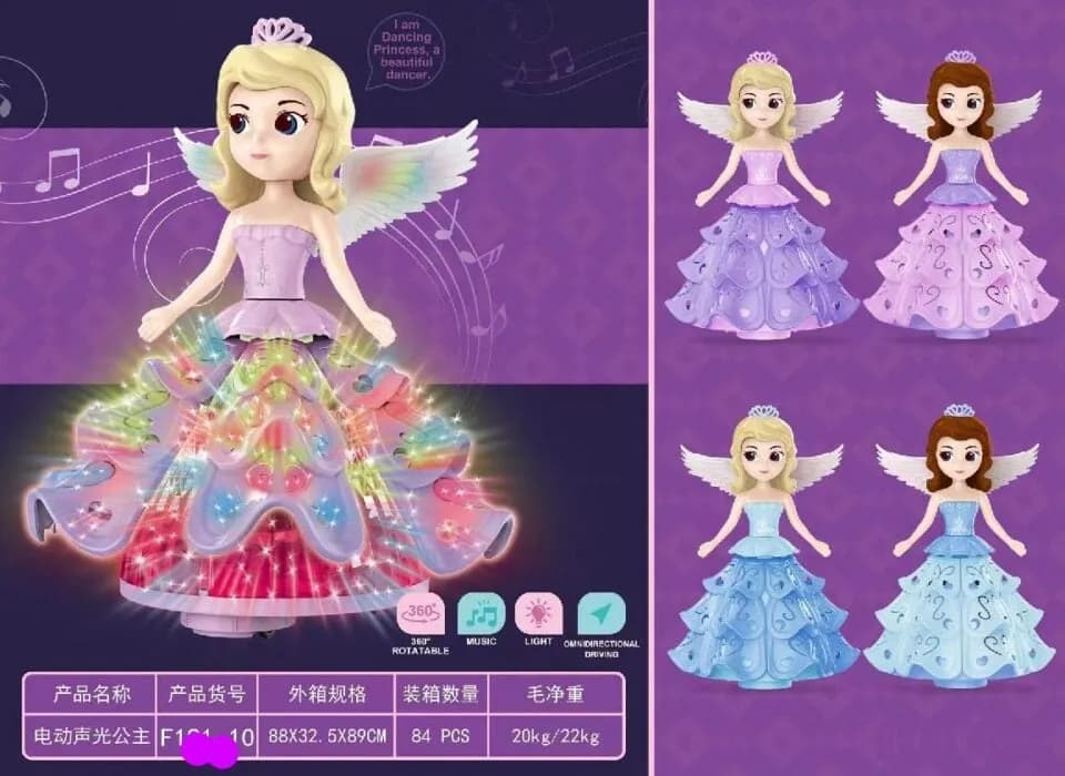 Lalek Muzyczny Light