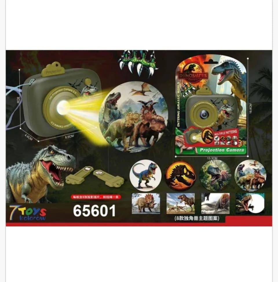 Kamera Projekcyjna Dinosaur 8.5cm HD - 8 Wzorów, 12 szt.
