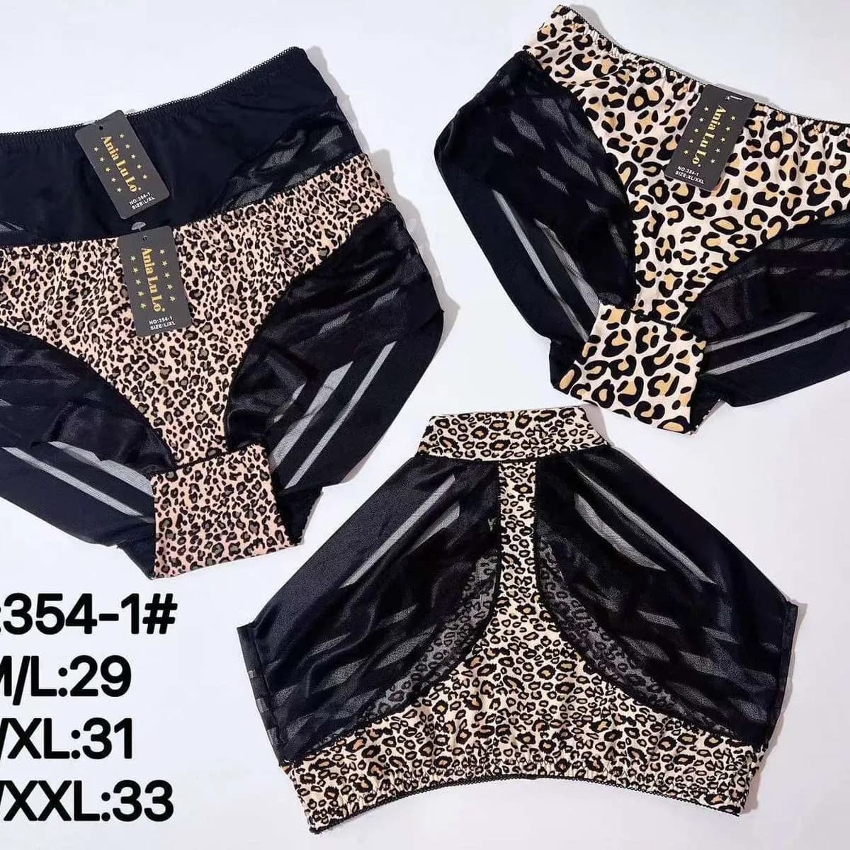 MAJKI DAMSKIE Ania Lu Lo, wzór panterka z siateczką, mix rozmiarów