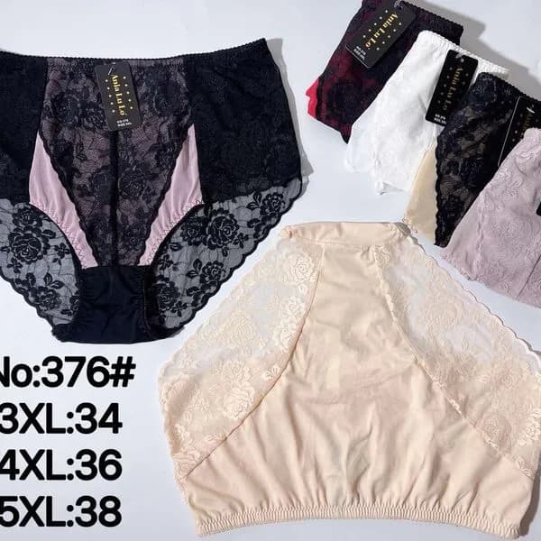 MAJKI DAMSKIE koronkowe Ania Lu Lo No:376, rozmiary 3XL-5XL