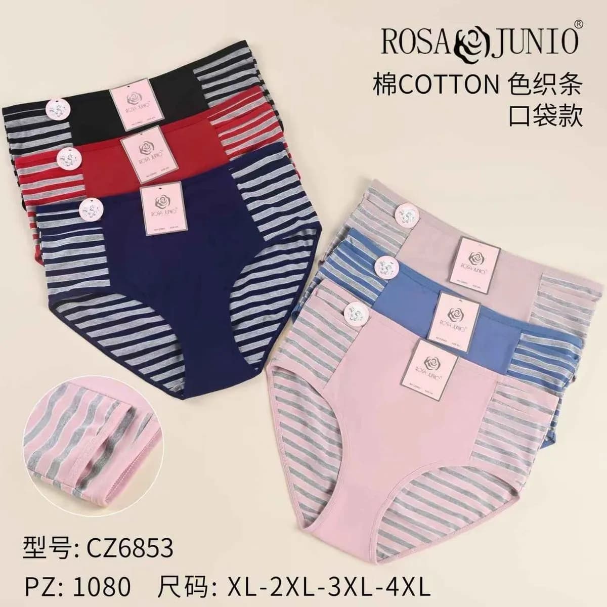 Majtki damskie bawełniane Rosa Junio paski XL-4XL mix kolorów