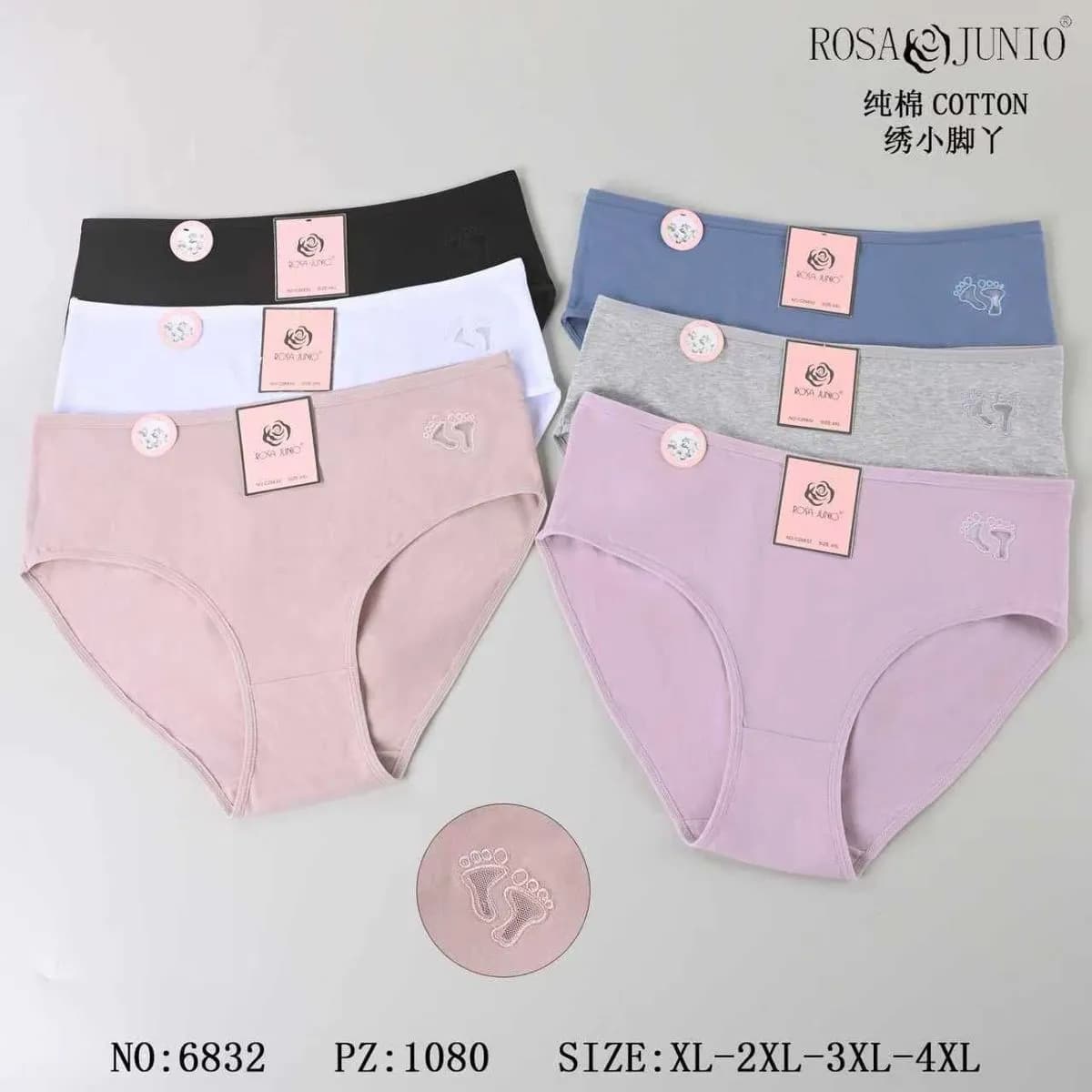 Majki damskie bawełniane Rosa Junio XL-4XL haft stopy 24szt