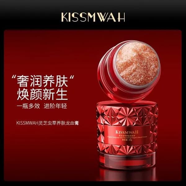 Krem Przeciwzmarszczkowy z Esencja do Twarz