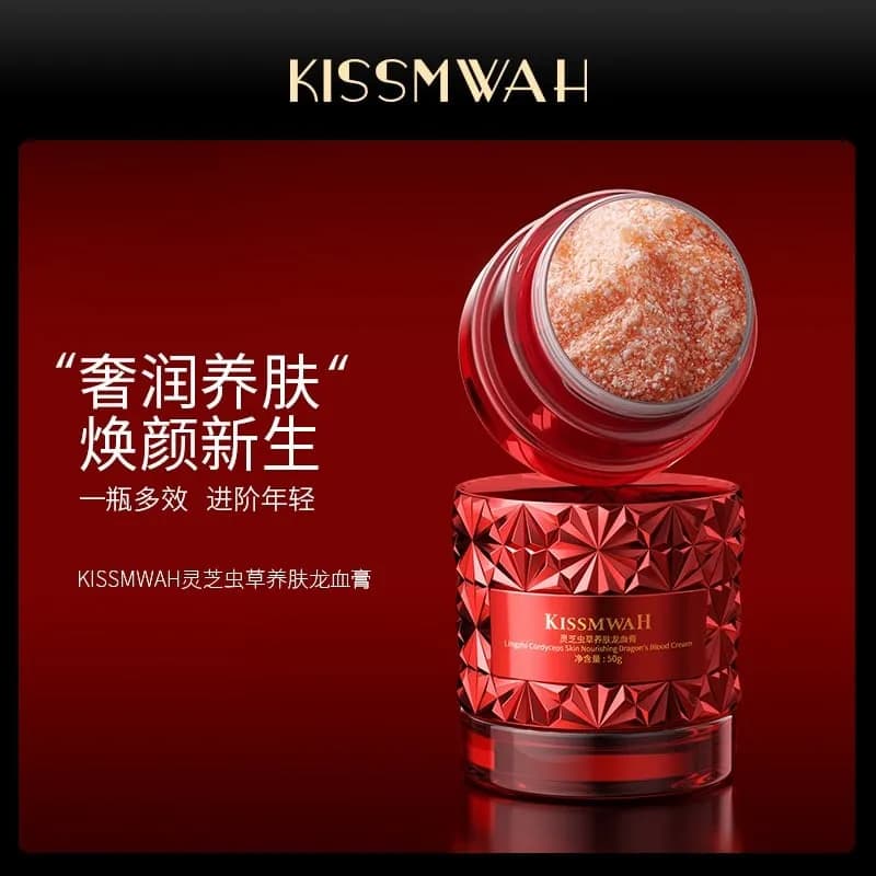 Krem Przeciwzmarszczkowy z Esencja do Twarz