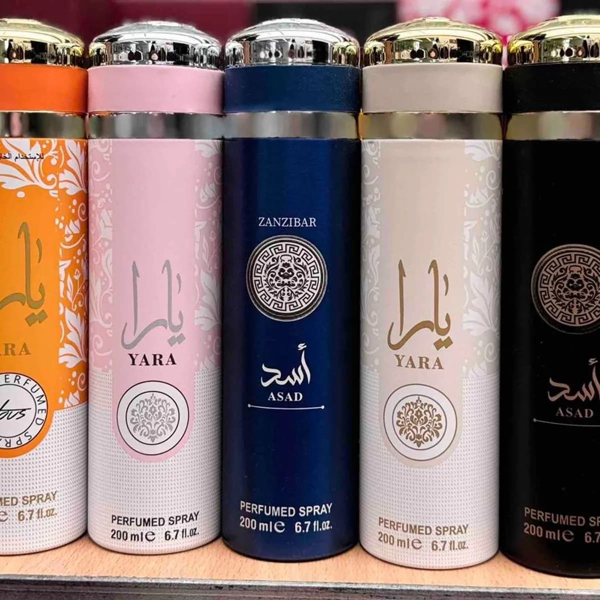 Perfume Spray Arabskiej 200m