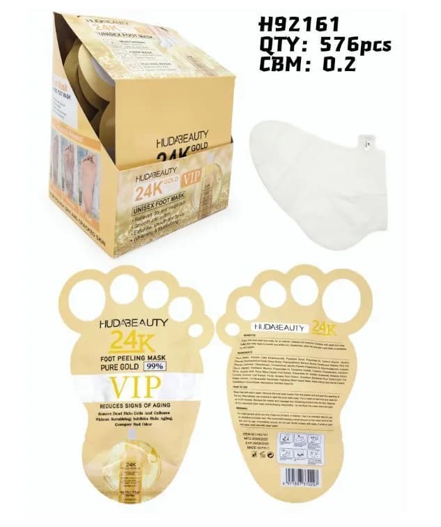 Maska do Stóp HUDABEAUTY