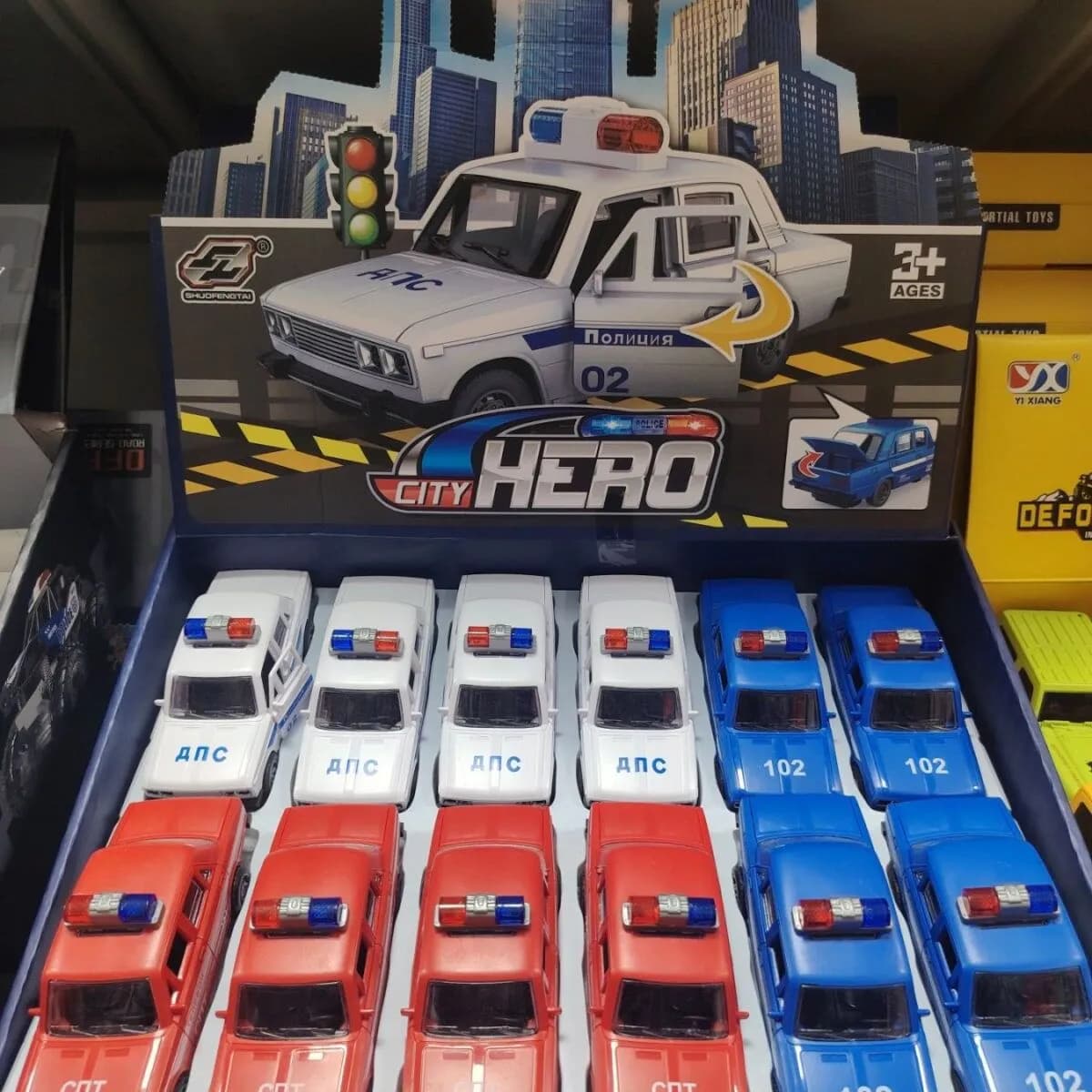 Zabawki Samochód City Hero