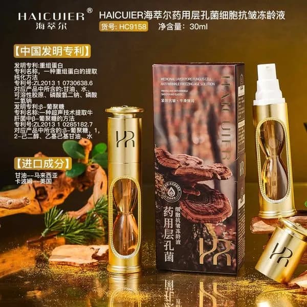 Serum do twarzy HAIRUIER HC9158 Medyczny Kolagen 30ml