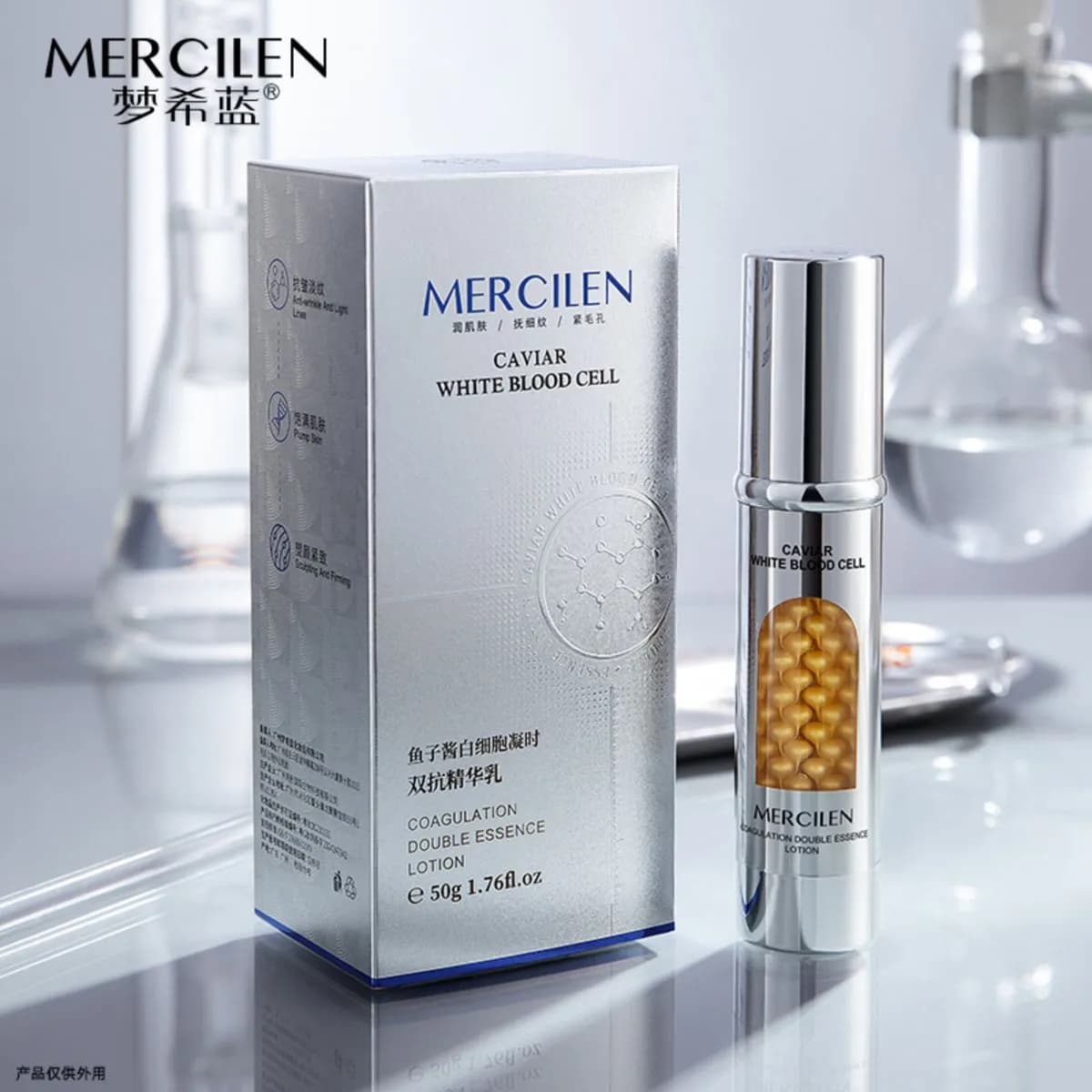 Mercilen White Caviar Blood Cell Lotion Double Essence 50g
