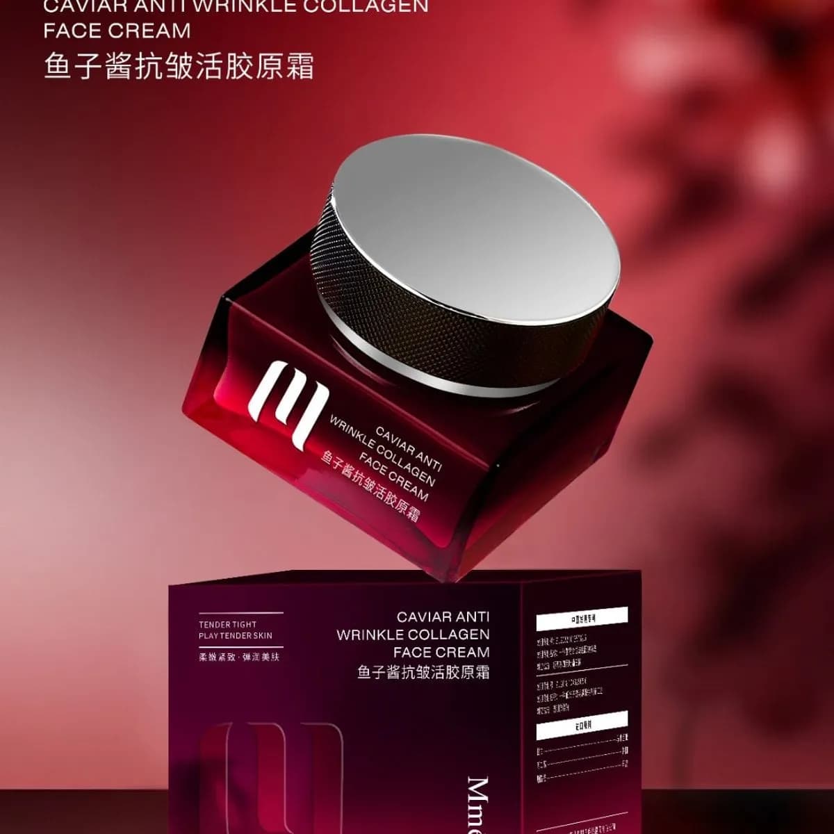 Krem do twarzy Caviar Anti Wrinkle Collagen Mmeier 30012026-25