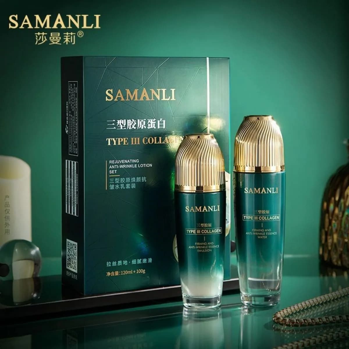 Zestaw SAMANLI Typ III Collagen Anti-Aging Lotion 100ml x2