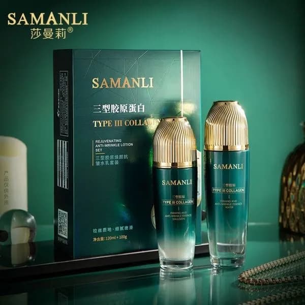 Zestaw SAMANLI Typ III Collagen Anti-Aging Lotion 100ml x2